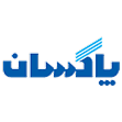 پاکسان